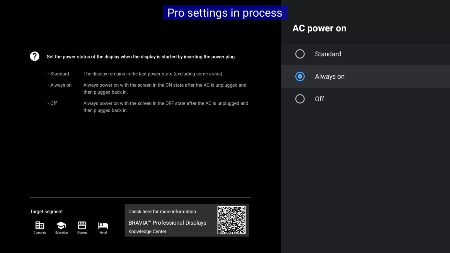 Sony AC power on